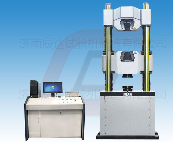 WAW-2000E拉伸試驗機的日常維護(hù)怎么做?